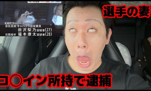 甲硝唑搽剂-甲硝锉搽剂的作用与功效网 | 甲硝锉抹剂,甲硝锉搽剂的作用与功效图片