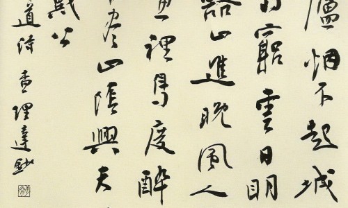 甲硝唑搽剂-甲硝锉搽剂的作用与功效网 | 甲硝锉抹剂,甲硝锉搽剂的作用与功效图片